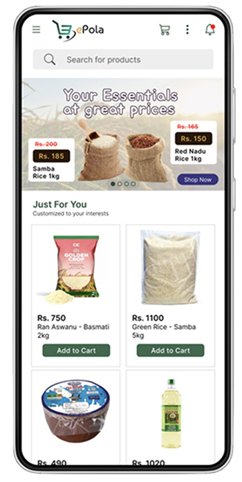 Figure 5. Mobile user interface for consumers to select products